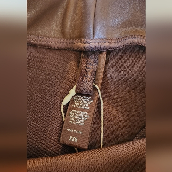 Skims Faux Leather Biker Short in Jasper - NWT - Picture 3 of 7